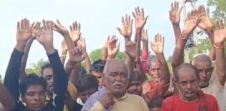कपौवा छितौनी गांव में दिखा तेंदुआ:वन विभाग ने पगचिह्न मिलने के बाद पिंजरा लगाने की तैयारी की, ग्रामीणों में दहशत