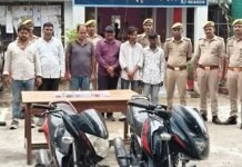 बस्ती नगर पुलिस ने चोरी की घटना का किया खुलासा:7 मोबाइल, 7,700 रुपये और घटना में इस्तेमाल 2 बाइक बरामद