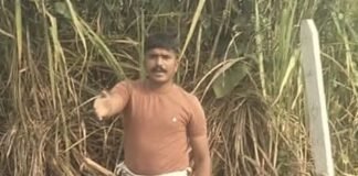 बस्ती में जमीनी विवाद से परेशान युवक:विरोधी जान से मारने की धमकी दे रहे, जांच जारी