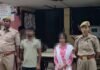 पैकोलिया में गबन मामले में दो आरोपी गिरफ्तार:CSP संचालिका और एक अन्य पर गरीब ग्राहकों की रकम हड़पने का आरोप