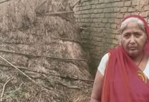 पगार गांव में तेज बारिश से गिरे दो कच्चे मकान:मलबे में दबी महिला को ग्रामीणों ने सुरक्षित बाहर निकाला, राजस्व टीम पहुंची