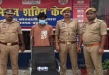 मंदिर के दानपात्र से चोरी करने वाला आरोपी गिरफ्तार:नानपारा पुलिस ने मिहींपुरवा रोड मंदिर से चोरी के 2700 रुपए बरामद किए