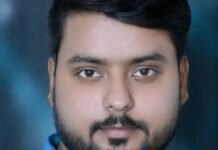 मानस की मौत के बाद शहर में लगीं होल्डिंग:सड़क हादसे के जिम्मेदार ड्राइवर पर कार्रवाई की मांग, नशे में ड्राइविंग के खिलाफ उठी आवाज