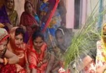 बहराइच में महिलाओं ने रखा हर छठ व्रत:पूजा की थाली सजाकर विधि-विधान से की हलषष्ठी माता की पूजा