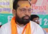 पयागपुर विधायक का गुरुवार को मनाया जाएगा जन्म दिन:मरीजों को बांटे जाएंगे फल और पोषण पोटली