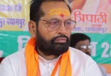पयागपुर विधायक का गुरुवार को मनाया जाएगा जन्म दिन:मरीजों को बांटे जाएंगे फल और पोषण पोटली