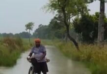 बहराइच में घाघरा की बाढ़ ने दी दस्तक:धर्मपुर रेतिया मार्ग 418 पर पानी बहा, खेतों में भी भरा; आवागमन पर असर
