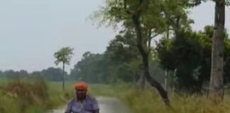 बहराइच में घाघरा की बाढ़ ने दी दस्तक:धर्मपुर रेतिया मार्ग 418 पर पानी बहा, खेतों में भी भरा; आवागमन पर असर