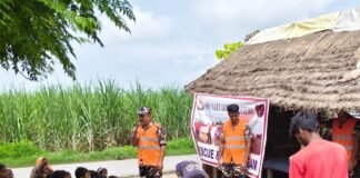 बहराइच में बाढ़ से बचाव के लिए जागरूकता कार्यक्रम आयोजित:70वीं वाहिनी एसएसबी ने शिवबंस पुरवा में दिया, आपदा में सुरक्षित रहने के तरीके बताए