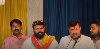 Amarmani Tripathi Pharenda Election Disqualification Legality Analysis