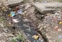 बेलवा टोला में दो साल से खुली और टूटी नाली:ग्रामीण परेशान, हादसे का डर; शिकायत के बाद भी नहीं हुई सुनवाई