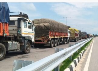 Sonauli Border News | Nepal Custom Pressure & Traffic Jam Updates