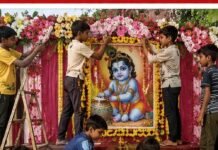 बहराइच में जन्माष्टमी की तैयारियां शुरू:गांव में बच्चों के सहयोग से सजेंगी राधा-कृष्ण की मनमोहक झांकियां