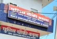 बोलेरो की टक्कर से 5 साल के बच्चे की मौत:मल्हीपुर-बहराइच मार्ग पर महरू मूर्तिहा गांव के पास हुआ हादसा, मौके पर जुटी भीड़