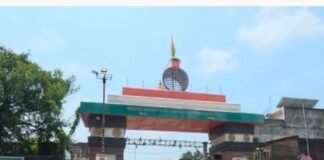 नौतनवा में नेपाल में बाढ़-भूस्खलन से भारतीय लापता:स्वजनों की चिंता बढ़ी, संपर्क साधने में हो रही परेशानी