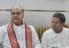 भाजपा मंडल गौर की बैठक में वैभव पाण्डेय ने कार्यकर्ताओं:बस्ती के गौर में संगठन को मजबूत करने और आगामी गतिविधियों पर हुई चर्चा