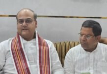 भाजपा मंडल गौर की बैठक में वैभव पाण्डेय ने कार्यकर्ताओं:बस्ती के गौर में संगठन को मजबूत करने और आगामी गतिविधियों पर हुई चर्चा