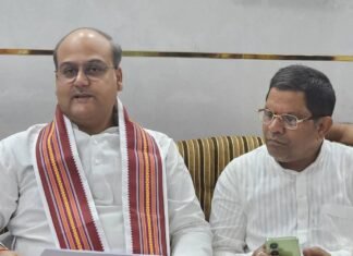 भाजपा मंडल गौर की बैठक में वैभव पाण्डेय ने कार्यकर्ताओं:बस्ती के गौर में संगठन को मजबूत करने और आगामी गतिविधियों पर हुई चर्चा