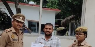 साइबर ठगी के 8000 रुपये पीड़ित को वापस:बलरामपुर पुलिस ने तुरंत कार्रवाई कर तकनीकी जांच से खाते में कराए ट्रांसफर
