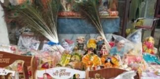 Janmashtami 2026 in Harraiya | Temple Decor & Laddu Gopal Idol Demand