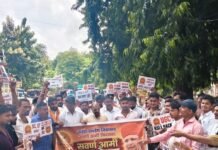 यूजीसी के प्रावधानों के खिलाफ स्वर्ण आर्मी का प्रदर्शन:कलेक्ट्रेट में नारेबाजी कर एसडीएम को ज्ञापन दिया, आरक्षण में बदलाव की मांग