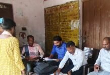 किसानों के गाटा संख्या में अंश निर्धारण के लिए कैंप:सबया में SDM-तहसीलदार की अगुवाई में तीन दिवसीय विशेष कैंप आज से शुरू