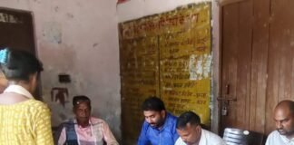 किसानों के गाटा संख्या में अंश निर्धारण के लिए कैंप:सबया में SDM-तहसीलदार की अगुवाई में तीन दिवसीय विशेष कैंप आज से शुरू