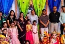 श्रीकृष्ण जन्मोत्सव धूमधाम से मनाया गया:बस्ती के कप्तानगंज में प्राथमिक से इंटर कॉलेज तक राधा-कृष्ण की झांकियों ने मोहा मन