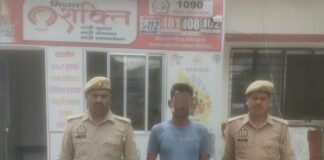 आबकारी अधिनियम से संबंधित वारंटी अभियुक्त गिरफ्तार:महाराजगंज पुलिस ने विक्रम चौहान को खैरहवां जंगल से पकड़ा, कोर्ट भेजा