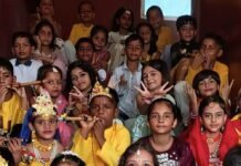 एडी एकेडमी में धूमधाम से मनाई गई श्रीकृष्ण जन्माष्टमी:बस्ती के धरमूपुर विद्यालय में बच्चों ने प्रस्तुत किए सांस्कृतिक कार्यक्रम, राधा-कृष्ण की झांकियों ने मोहा मन