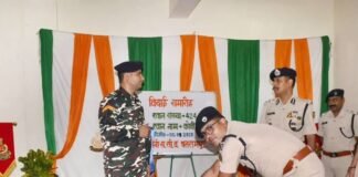 SSB का श्वान 'कोबी' 8 साल 17 दिन की सेवा:बलरामपुर में जवानों ने दी भावपूर्ण विदाई, निष्ठा और समर्पण की मिसाल