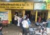 Basti Maharajganj Urea Distribution | Farmers Queue at Fertilizer Center