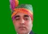 मंडी कम्प्यूटर ऑपरेटर संघ ने सीएम को दी बधाई:उप्र आउटसोर्स सेवा निगम के गठन पर, कर्मचारियों के शोषण पर लगेगी रोक