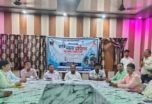 बरहरा में जल चौपाल:अधिकारियों को दिए समाधान के निर्देश, जल जीवन मिशन पर भी हुई चर्चा