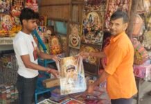 Krishna Janmashtami 2026 | Markets Decorated With Laddu Gopal Idols