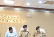 महराजगंज में मंडलायुक्त ने की कानून-व्यवस्था की समीक्षा:विकास कार्यों में तेजी लाने और अपराध रोकने के दिए निर्देश