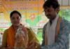 रजनी पांडे ने कार्यकर्ताओं को संगठन मजबूत करने का मंत्र:हरैया के विक्रमजोत मंडल में बूथ सत्यापन और जनकल्याणकारी योजनाओं पर जोर