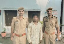 Basti Police Arrest Youth For Social Media Religious Post