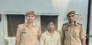 Basti Police Arrest Youth For Social Media Religious Post