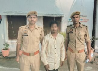Basti Police Arrest Youth For Social Media Religious Post
