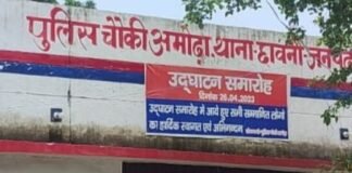 अमोढ़ा चौकी के नए प्रभारी बने राधा रमन यादव:शैलेंद्र सिंह का छावनी थाने में तबादला, उमरिया चौकी से आए यादव