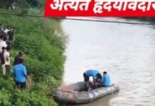 नहर में गिरी 17 साल की किशोरी की मौत:बलरामपुर में छोटी बहन के सामने हादसा, एसडीआरएफ टीम तलाश में जुटी