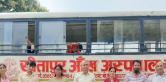 पयागपुर में 50 मरीज मोतियाबिंद-नाखूना के लिए चिन्हित:सीतापुर आंख अस्पताल ने लगाया शिविर, निशुल्क इलाज के लिए भेजा