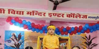 सरस्वती विद्या मंदिर में कृष्ण जन्माष्टमी की धूम:बच्चों की बाल लीलाओं और सांस्कृतिक प्रस्तुतियों ने मन मोहा