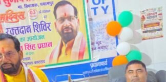 विधायक के जन्मदिन पर रक्तदान शिविर लगा:पयागपुर में उनके जन्मदिन को सेवा संकल्प दिवस के रूप में मनाया गया