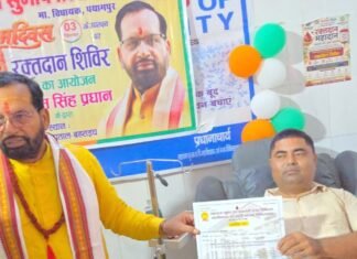 विधायक के जन्मदिन पर रक्तदान शिविर लगा:पयागपुर में उनके जन्मदिन को सेवा संकल्प दिवस के रूप में मनाया गया