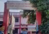 Nanpara Health Center Medicine Crisis
