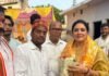 रजनी पांडे ने कार्यकर्ताओं को दिया संगठन मजबूती का मंत्र:बस्ती में बूथ सत्यापन कार्य की समीक्षा की, दिए जरूरी निर्देश