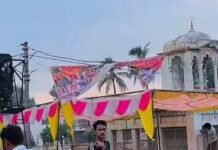 फरेंदा के प्रेम पोखरा में जन्माष्टमी की तैयारियां शुरू:इसे ऐतिहासिक बनाने के लिए स्थानीय लोग और समितियां जुटीं, रात 12 बजे महाआरती