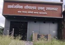 35.18 लाख का शौचालय बना, पर जनता को सुविधा नहीं:सोनौली में 25 अक्टूबर 2024 को पूरा हुआ निर्माण, अब तक नहीं खुला; अधिकारी बोले- जल्द खुलेगा